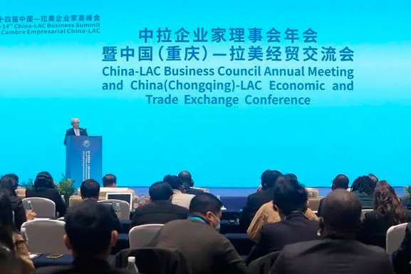 Sureall Explosion Proof Beleuchtung In Die China-LAC Business Summit
